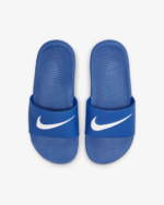 NIKE+KAWA+SLIDE+(GS_PS) (2)